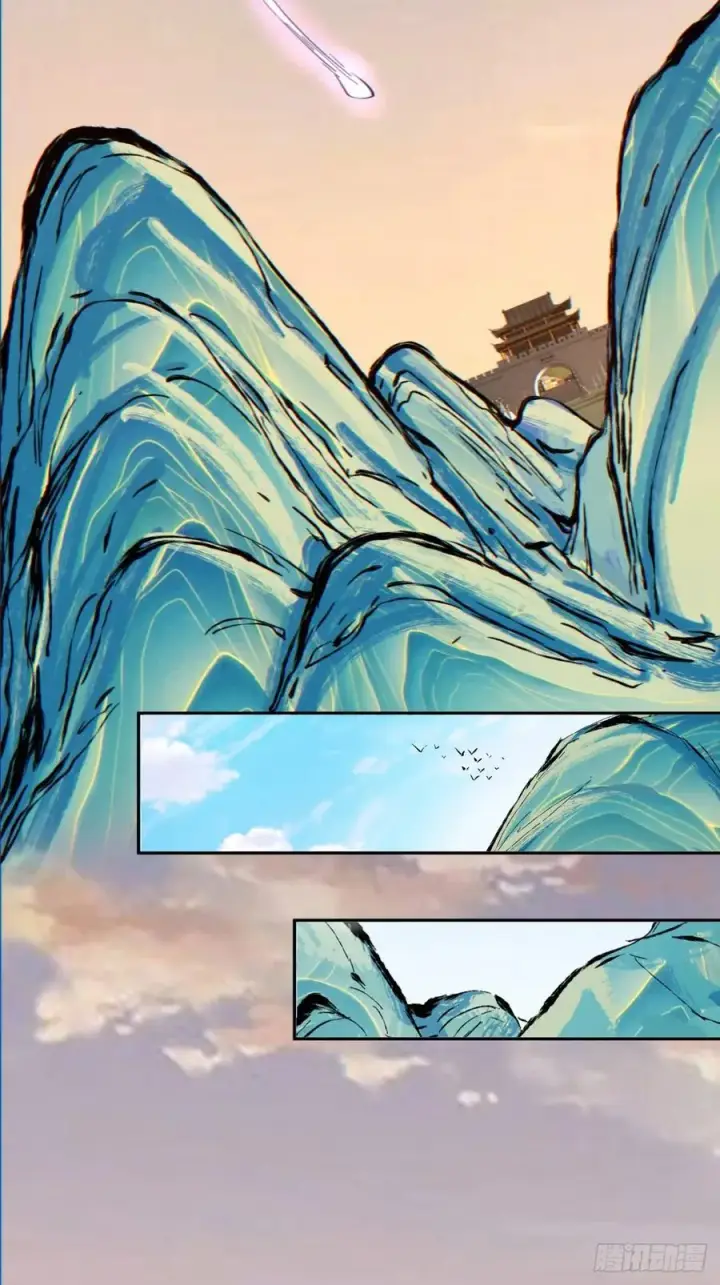 漫画《我的徒弟都是大反派》第一百零二回第30张图