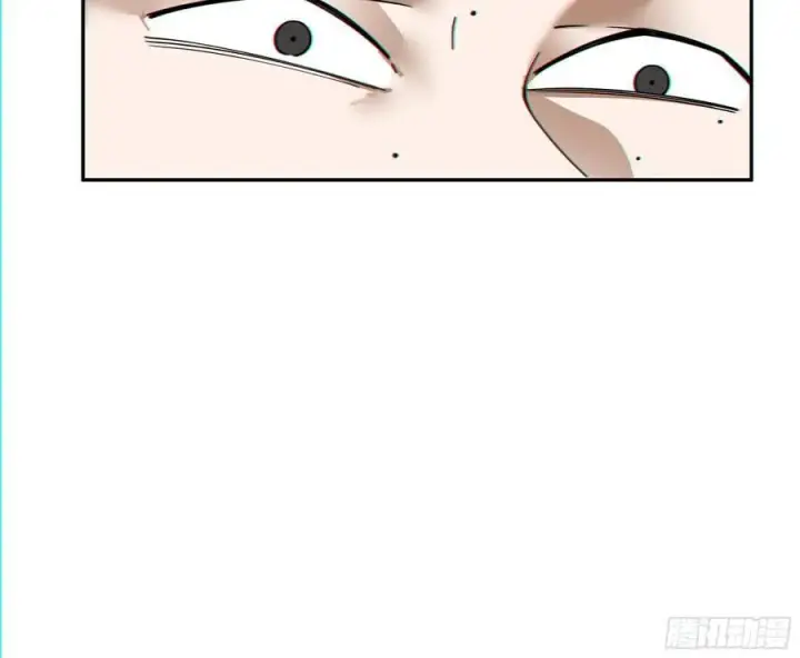 漫画《我的徒弟都是大反派》第一百零三回第11张图