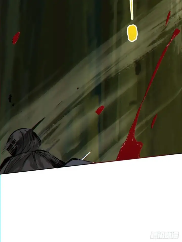 漫画《我的徒弟都是大反派》第一百零三回第17张图