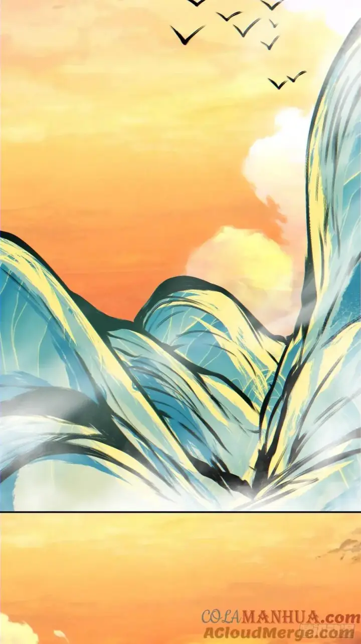 漫画《我的徒弟都是大反派》第一百零四回第13张图