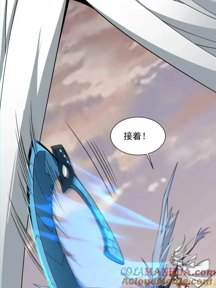 漫画《我的徒弟都是大反派》第一百零五回第29张图