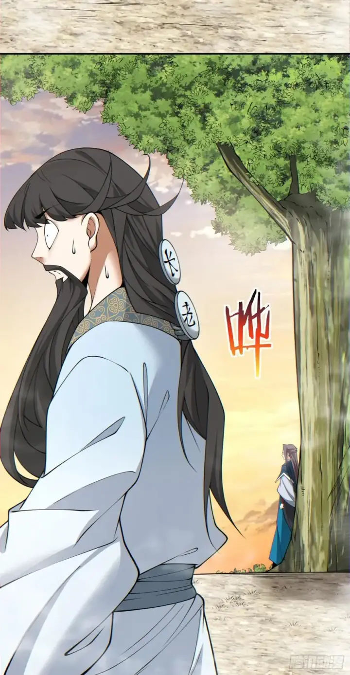 漫画《我的徒弟都是大反派》第一百零六回第35张图