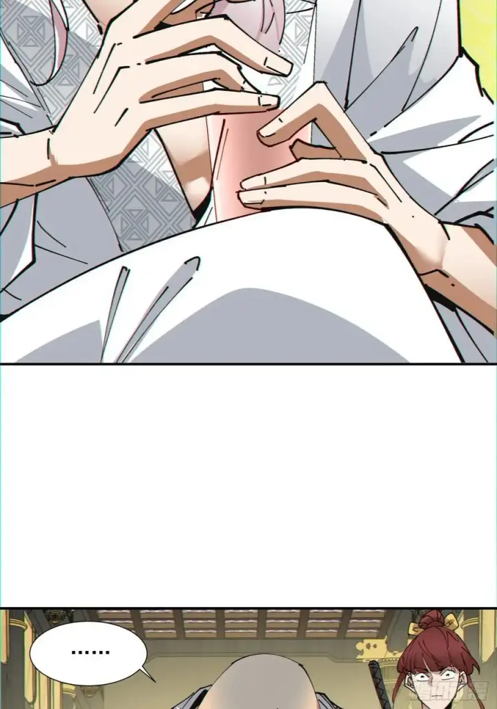 漫画《我的徒弟都是大反派》第一百零八回第40张图