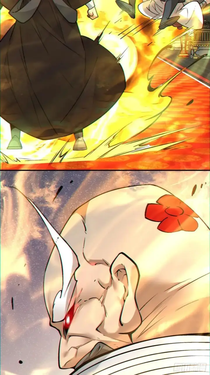 漫画《我的徒弟都是大反派》第一百零九回第24张图