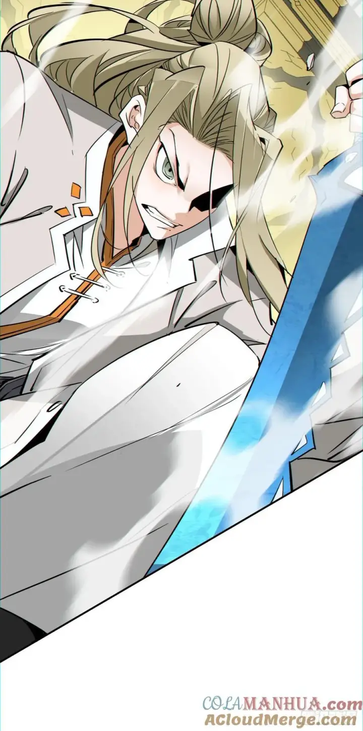 漫画《我的徒弟都是大反派》第一百零九回第41张图