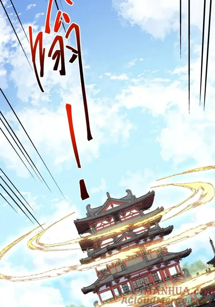 漫画《我的徒弟都是大反派》第一百一十回第31张图