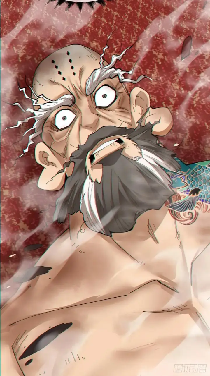 漫画《我的徒弟都是大反派》第一百一十一回第29张图