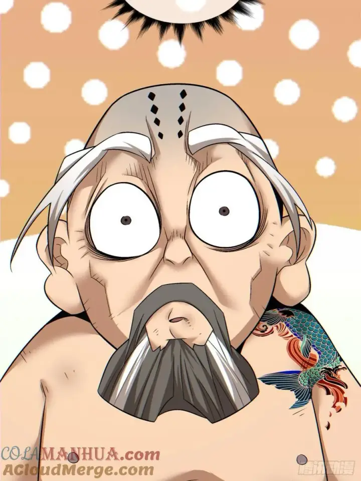 漫画《我的徒弟都是大反派》第一百一十二回第13张图