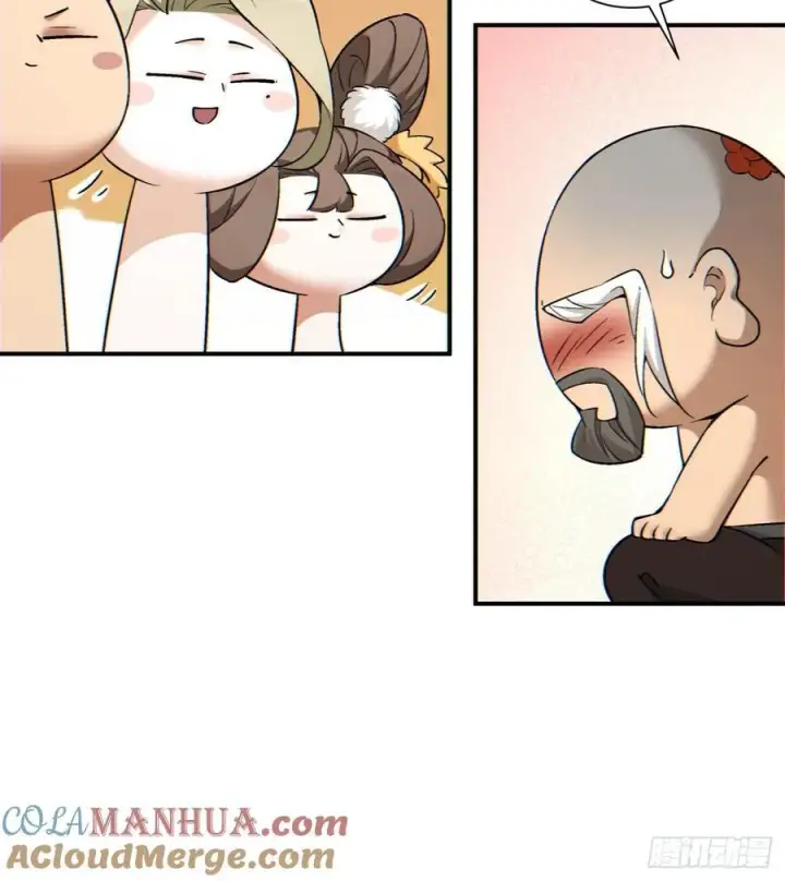 漫画《我的徒弟都是大反派》第一百一十二回第34张图
