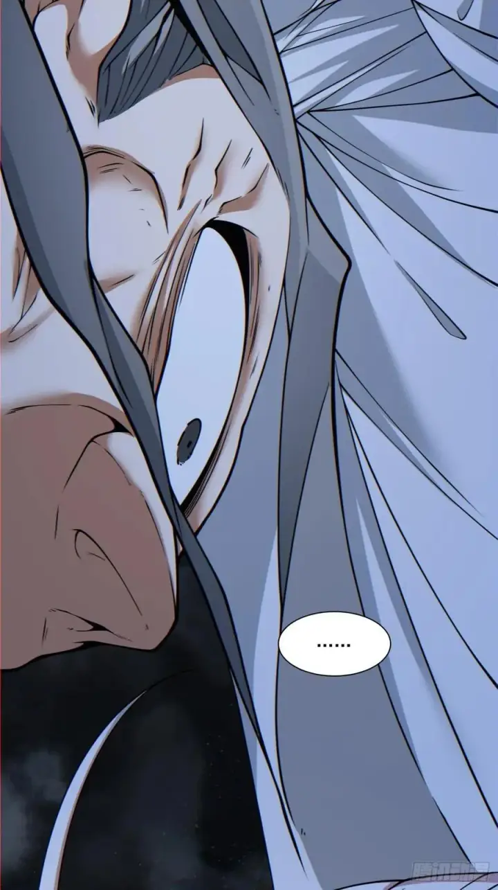 漫画《我的徒弟都是大反派》第一百一十三回第34张图