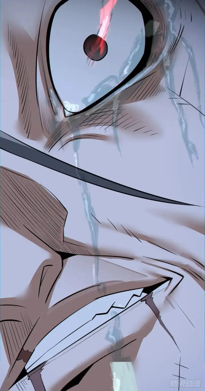 漫画《我的徒弟都是大反派》第一百一十三回第40张图