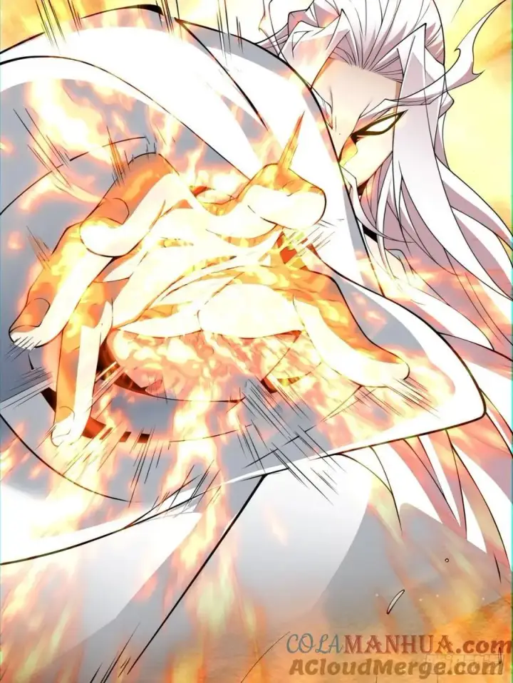 漫画《我的徒弟都是大反派》第一百一十四回第17张图