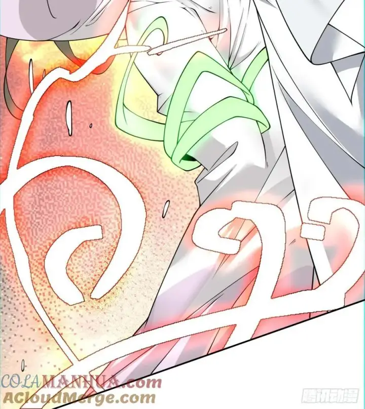 漫画《我的徒弟都是大反派》第一百一十四回第19张图