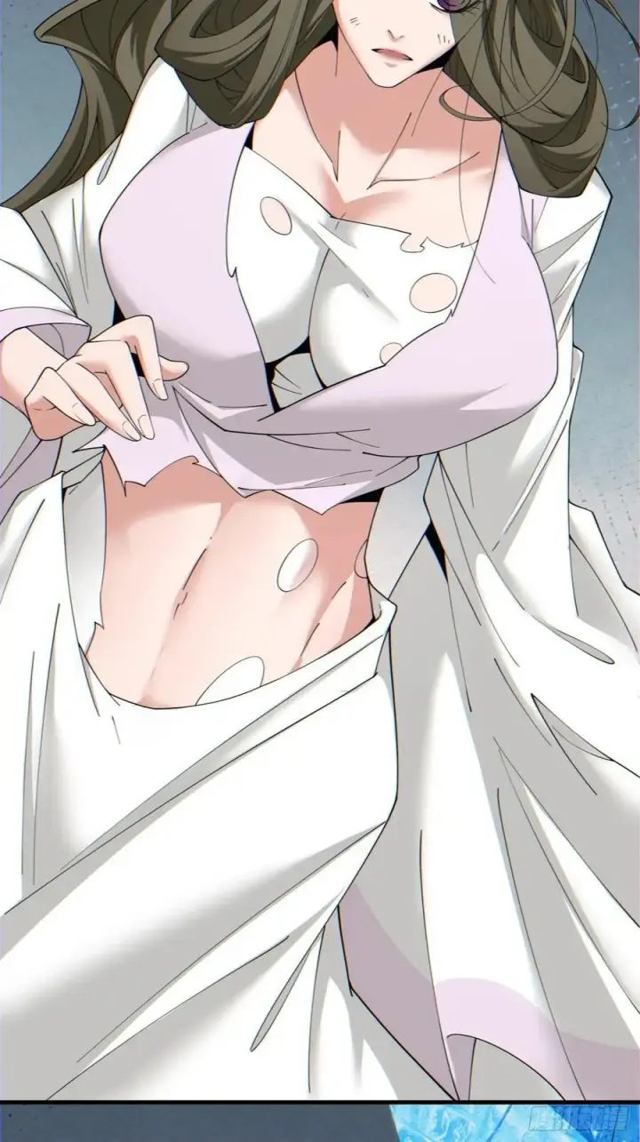 漫画《我的徒弟都是大反派》第一百一十四回第8张图