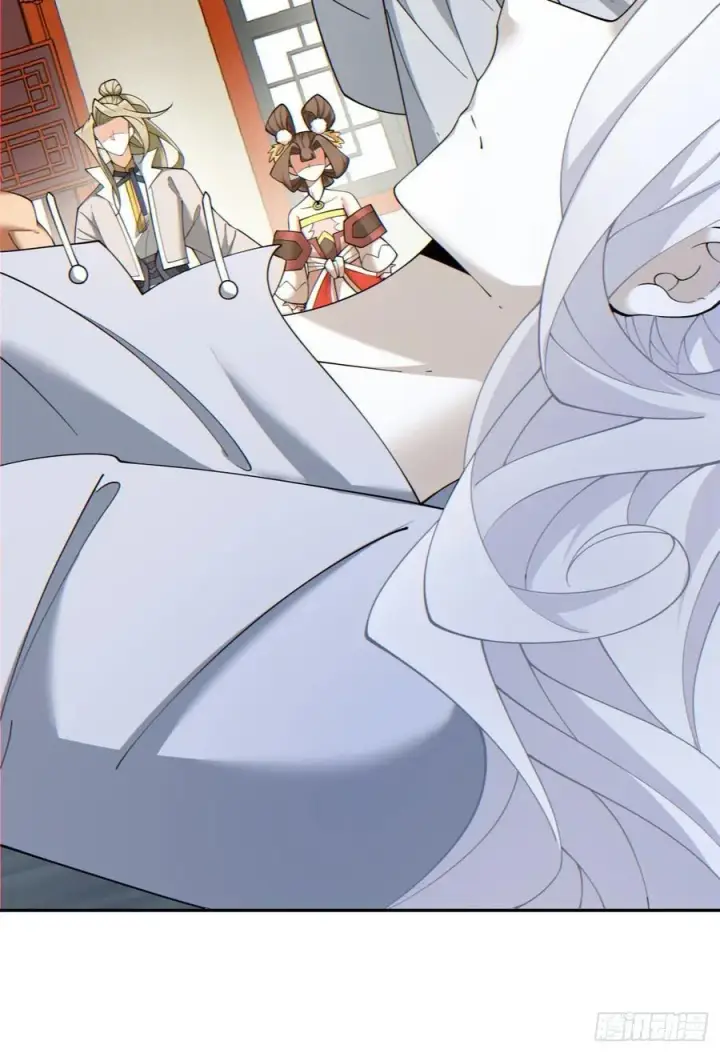 漫画《我的徒弟都是大反派》第一百一十九回第4张图