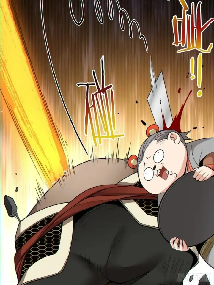 漫画《我的徒弟都是大反派》第一百二十二回第32张图