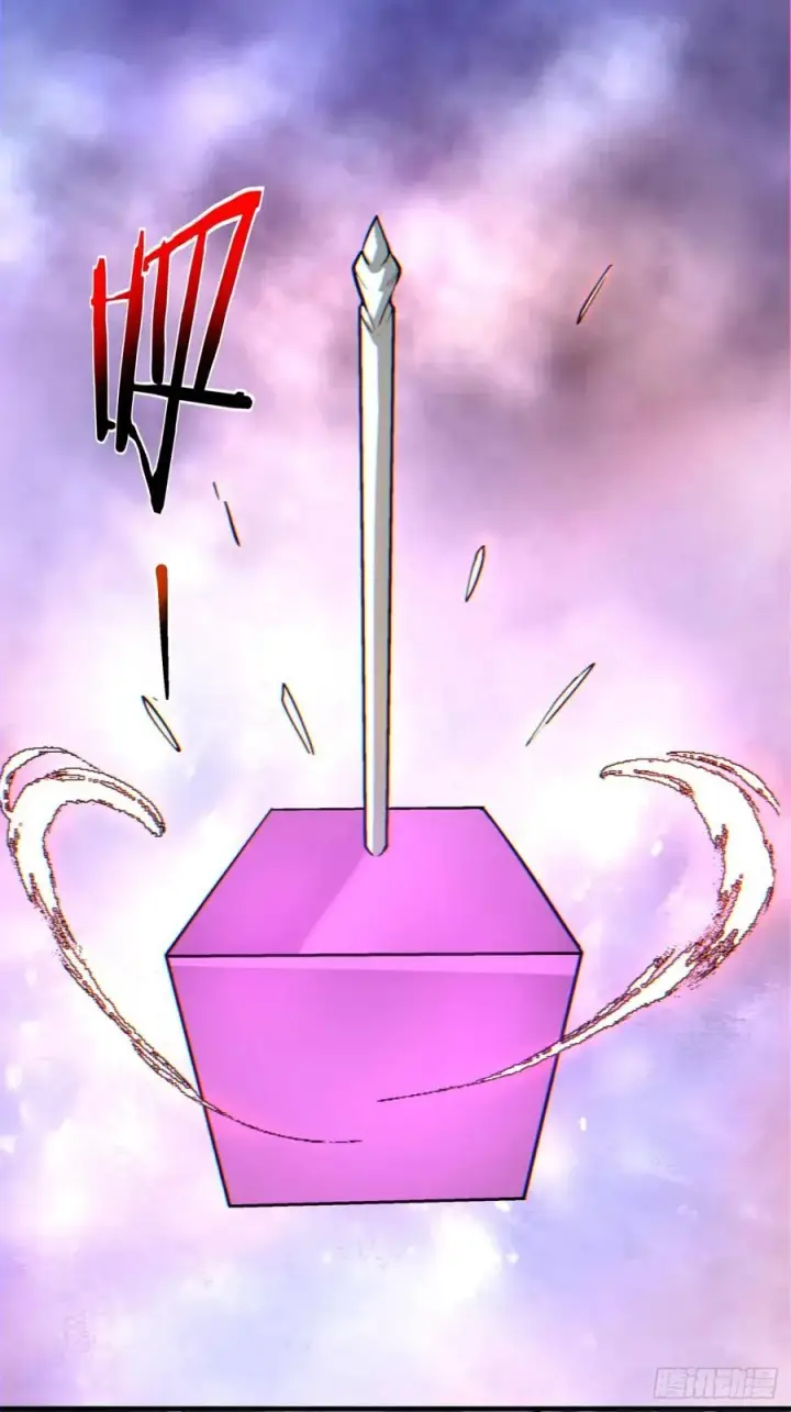 漫画《我的徒弟都是大反派》第一百二十四回第20张图