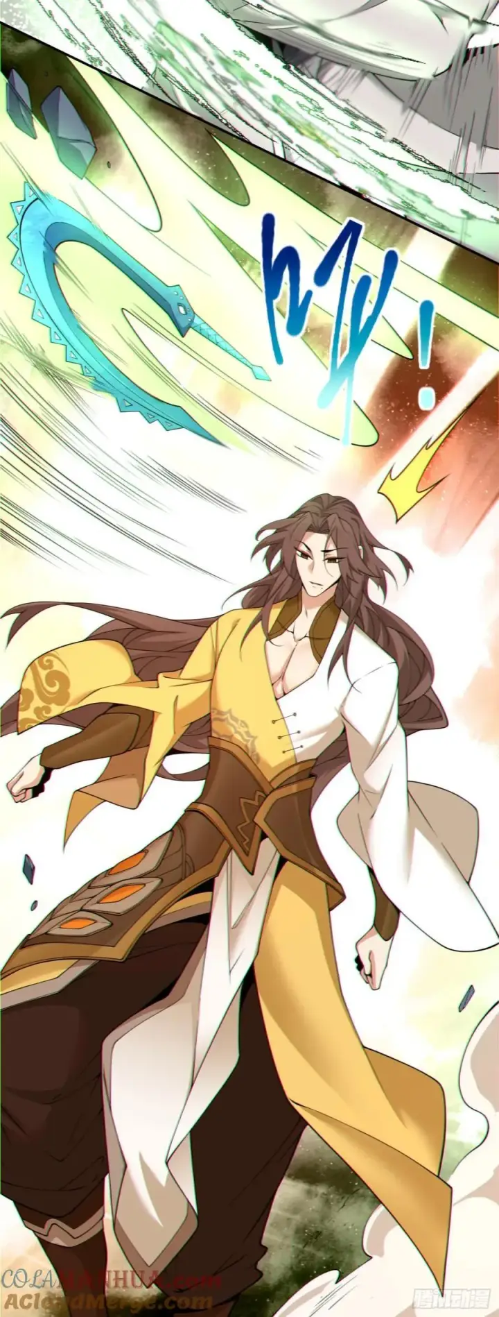漫画《我的徒弟都是大反派》第一百二十四回第5张图