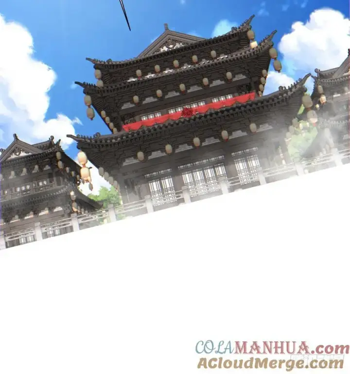 漫画《我的徒弟都是大反派》第一百二十五回第35张图