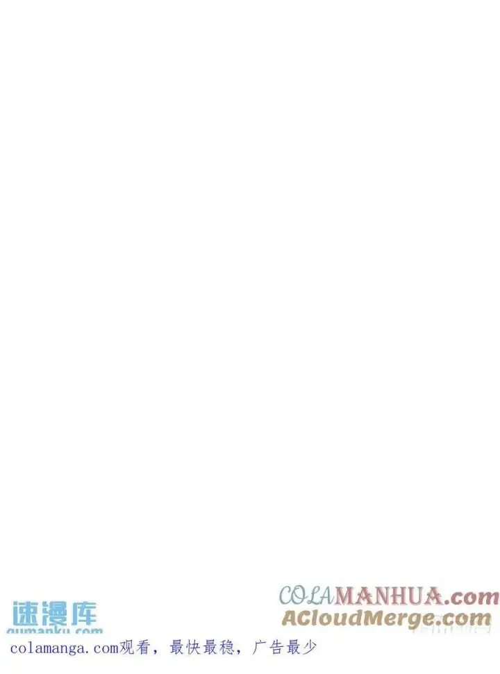 漫画《我的徒弟都是大反派》第一百三十一回第35张图