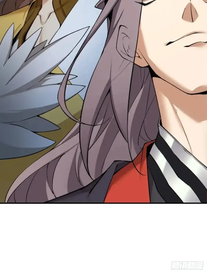 漫画《我的徒弟都是大反派》第一百三十六回第22张图