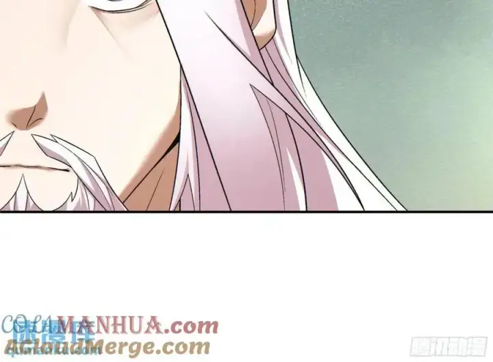 漫画《我的徒弟都是大反派》第一百四十四回第25张图