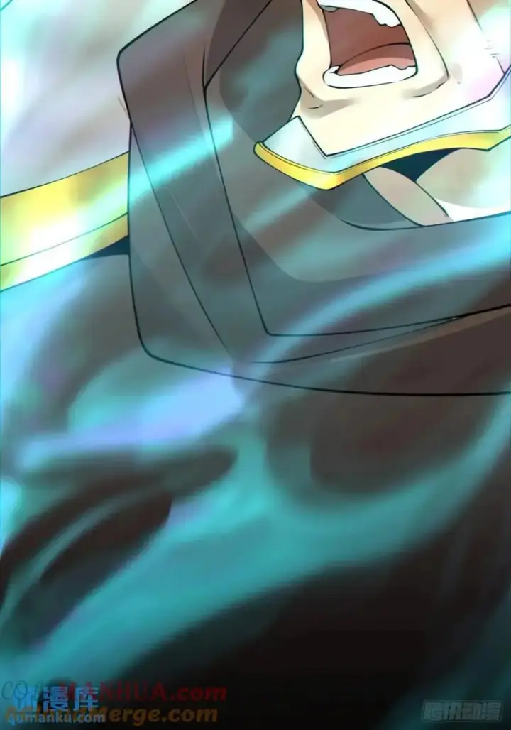 漫画《我的徒弟都是大反派》第一百四十五回第37张图