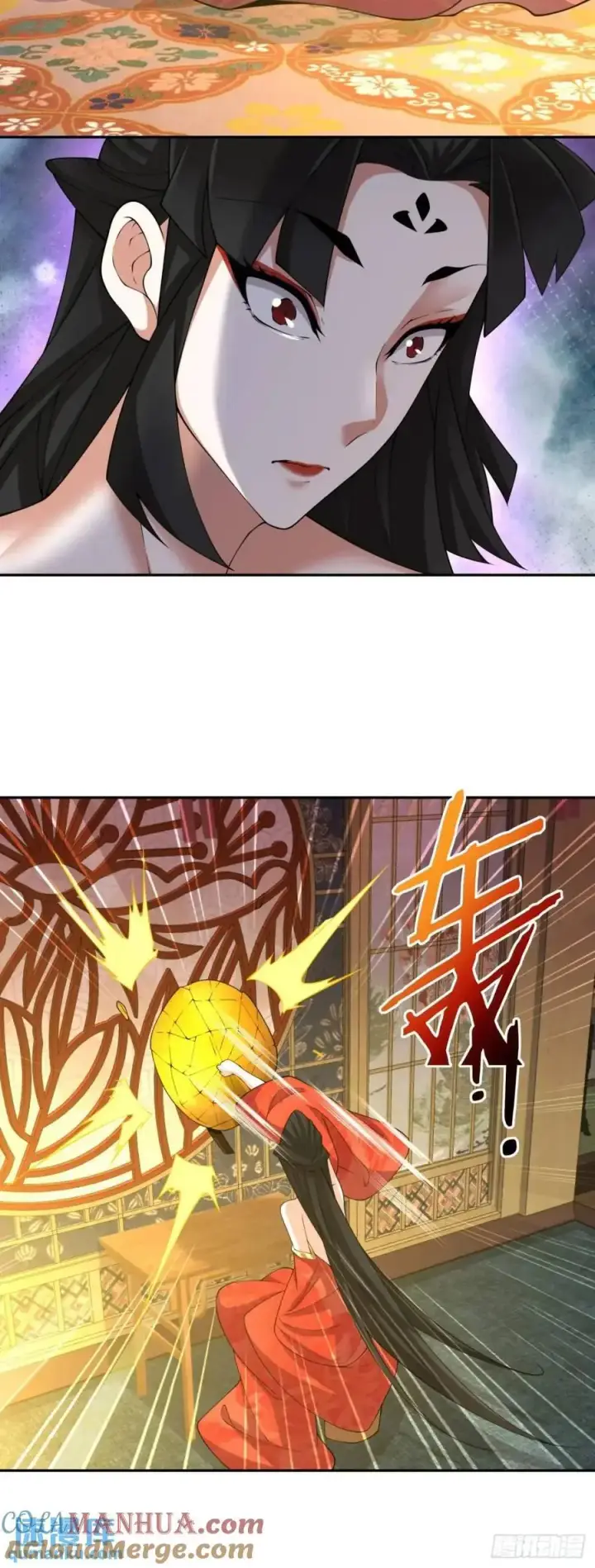 漫画《我的徒弟都是大反派》第一百五十二回第19张图