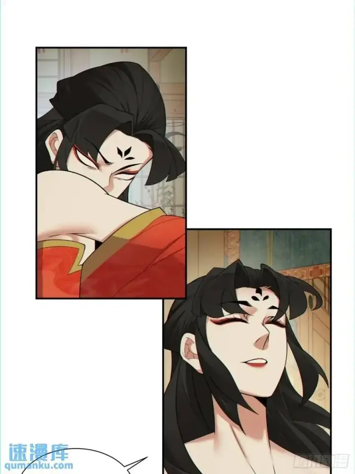 漫画《我的徒弟都是大反派》第一百五十二回第20张图