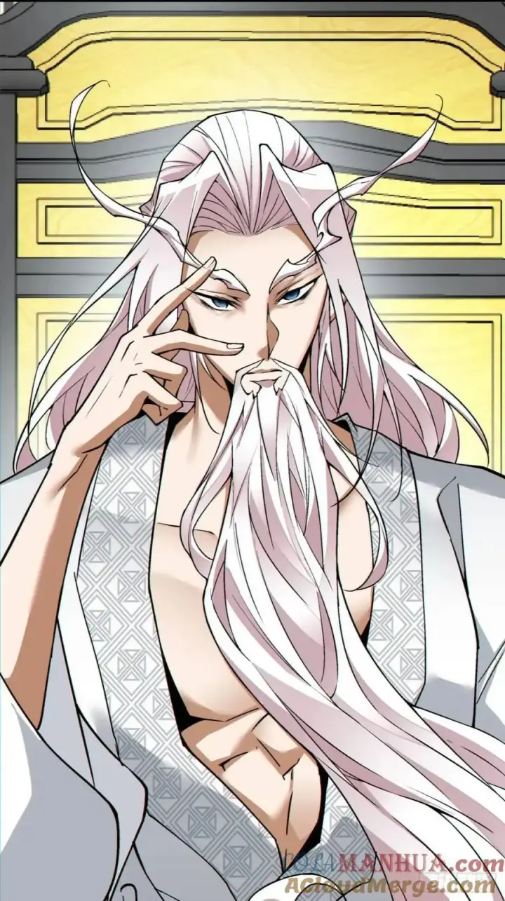 漫画《我的徒弟都是大反派》第一百五十三回第11张图
