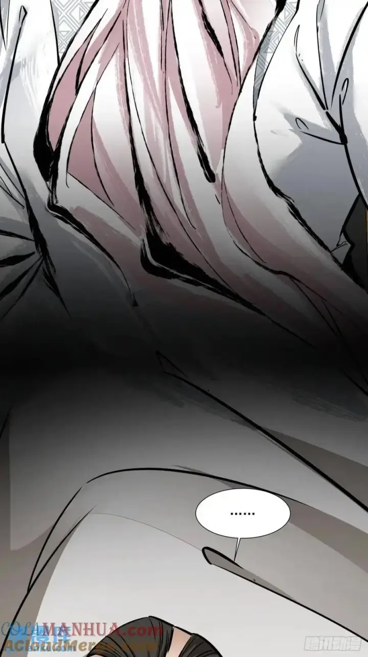 漫画《我的徒弟都是大反派》第一百五十三回第37张图