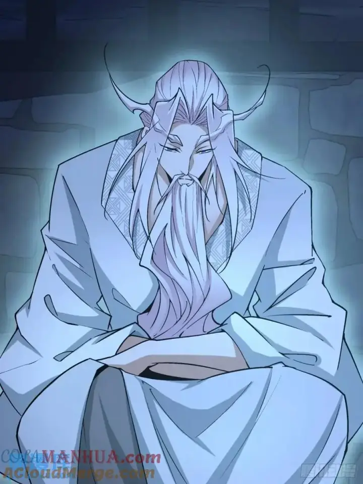 漫画《我的徒弟都是大反派》第一百五十六回第7张图