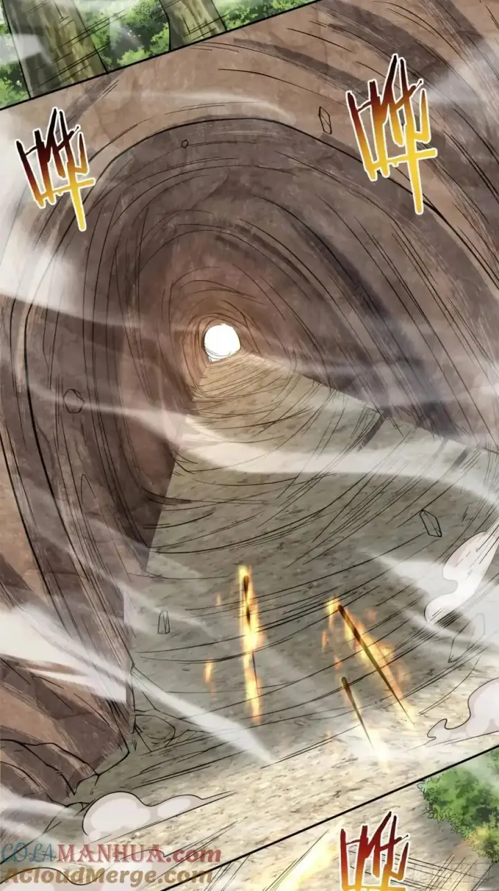 漫画《我的徒弟都是大反派》第一百五十八回第33张图