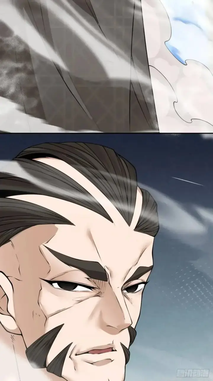 漫画《我的徒弟都是大反派》第一百五十八回第38张图
