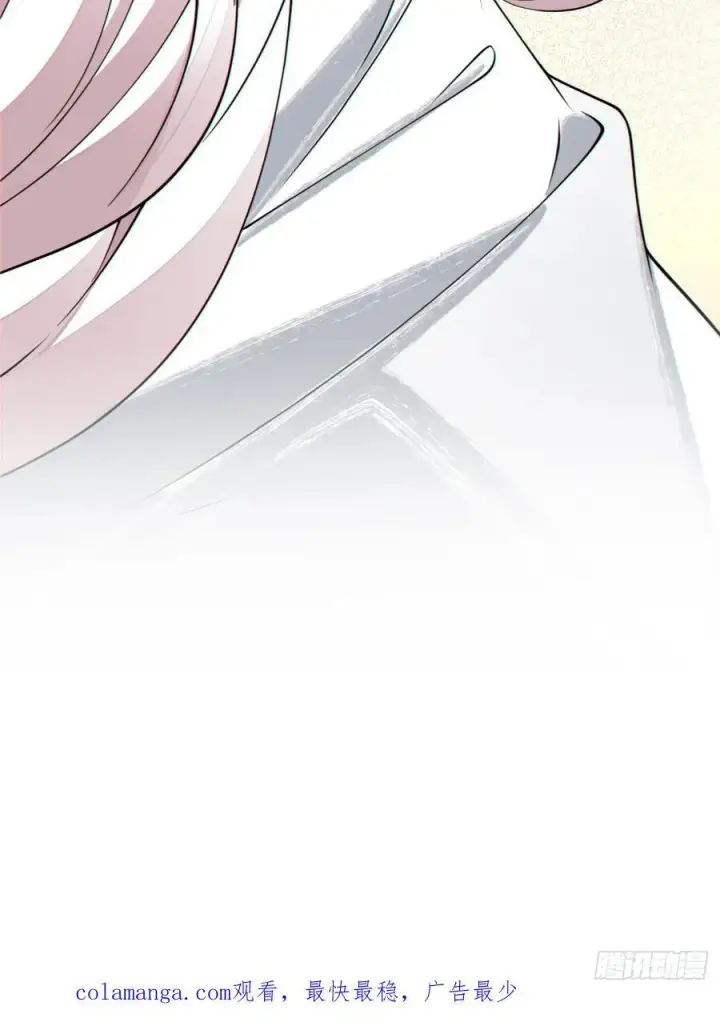 漫画《我的徒弟都是大反派》第一百七十九回第42张图