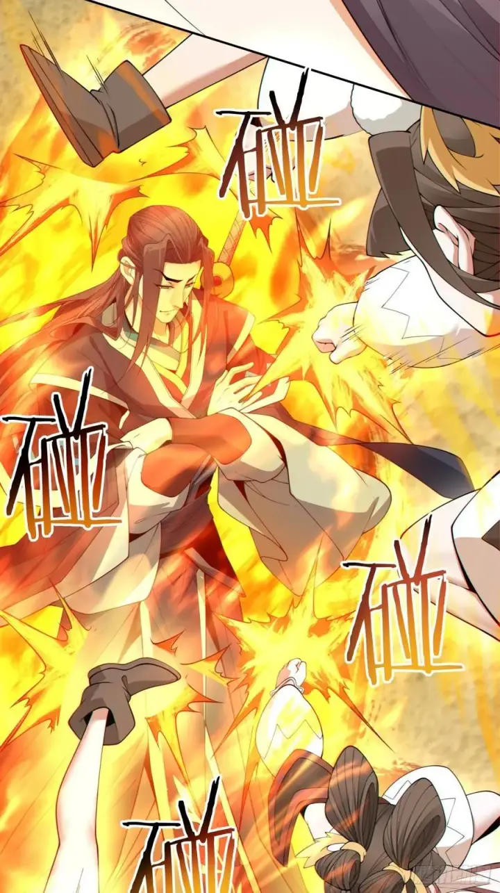 漫画《我的徒弟都是大反派》第一百八十一回第32张图