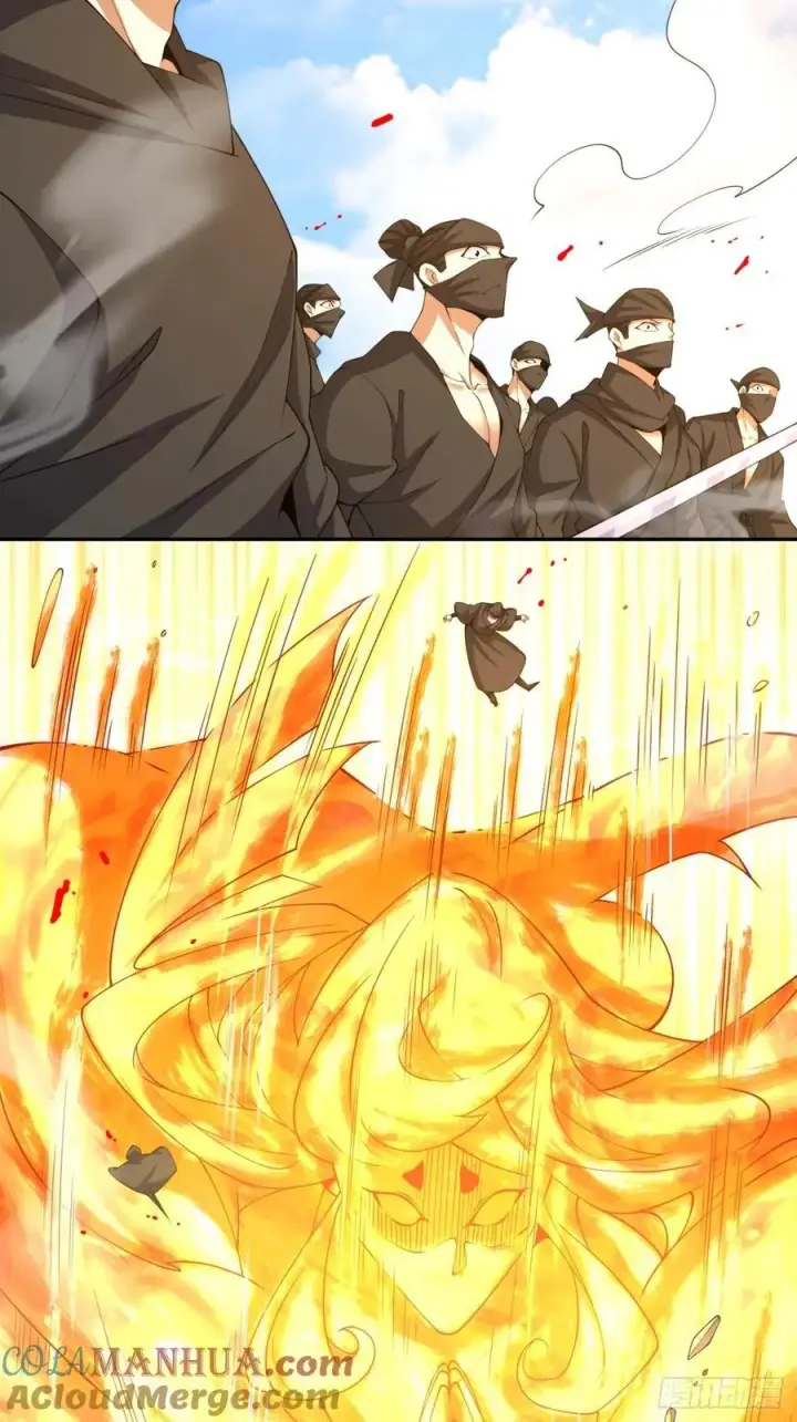 漫画《我的徒弟都是大反派》第一百八十三回第13张图