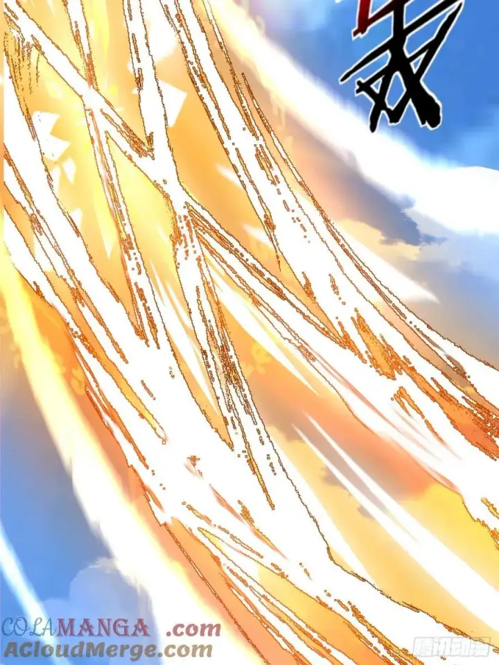 漫画《我的徒弟都是大反派》第一百八十四回第34张图