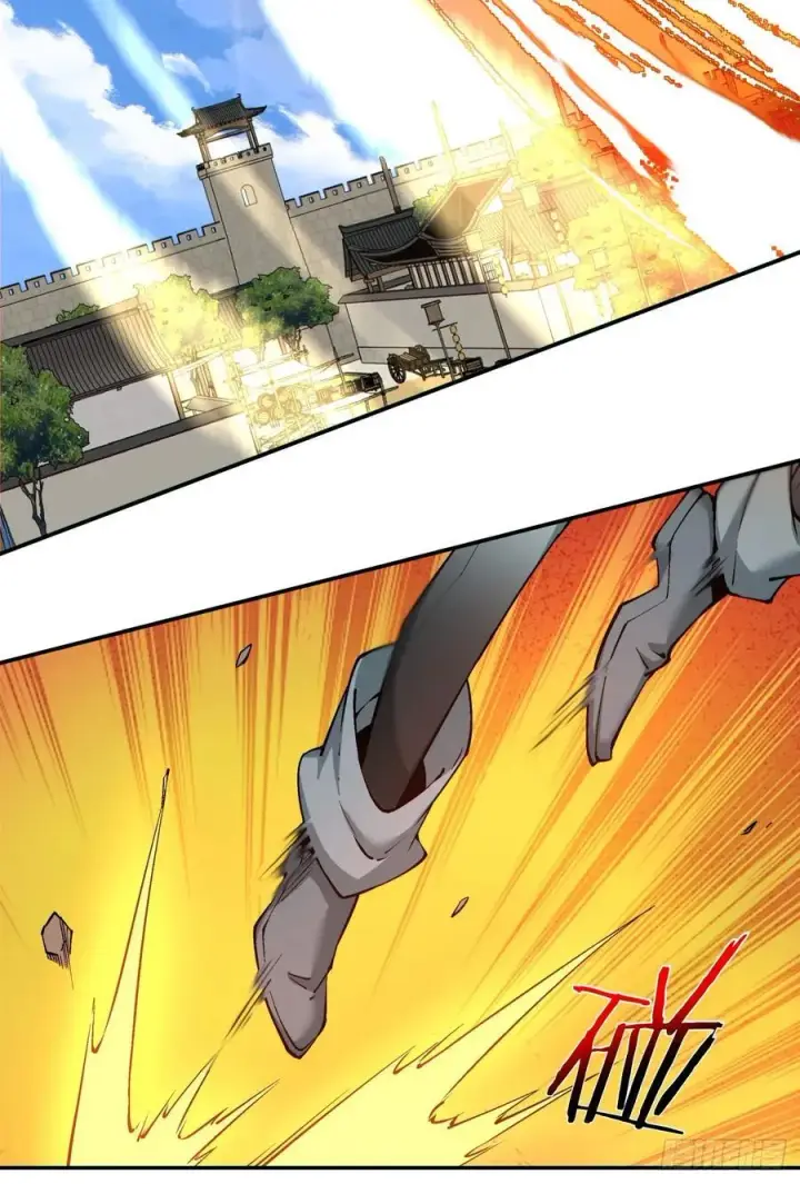 漫画《我的徒弟都是大反派》第一百八十四回第35张图