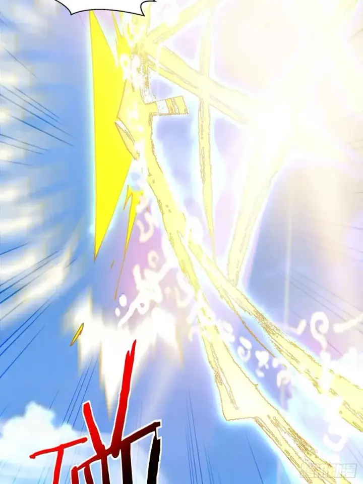 漫画《我的徒弟都是大反派》第一百八十四回第38张图