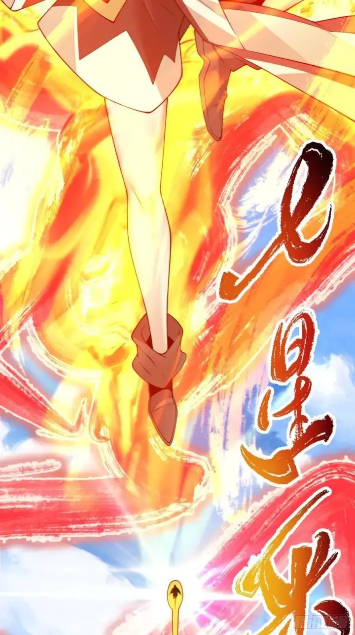 漫画《我的徒弟都是大反派》第一百八十四回第48张图