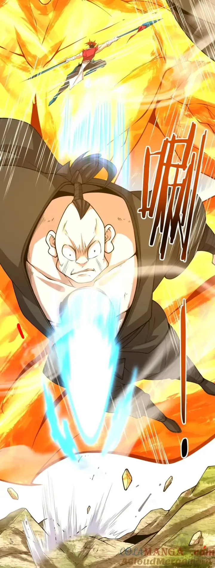 漫画《我的徒弟都是大反派》第一百八十五回第21张图