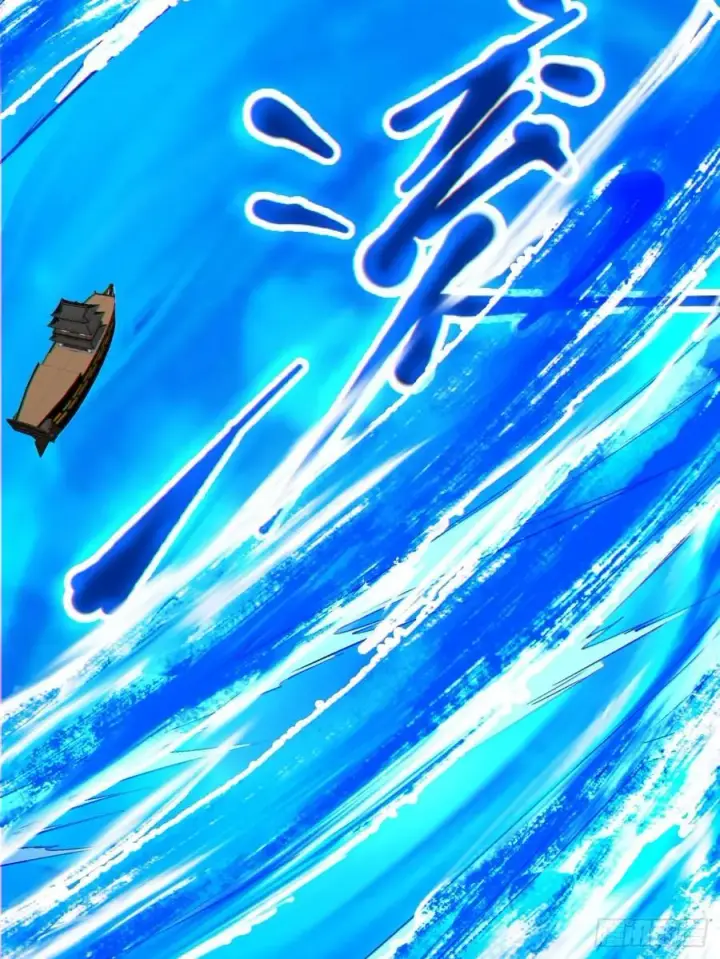 漫画《我的徒弟都是大反派》第一百八十六回第22张图