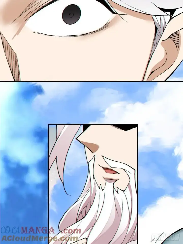 漫画《我的徒弟都是大反派》第一百八十七回第7张图