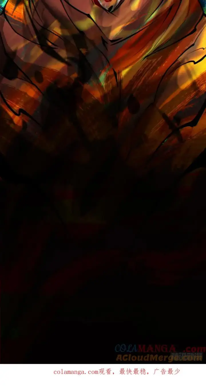 漫画《我的徒弟都是大反派》第一百八十八回第35张图