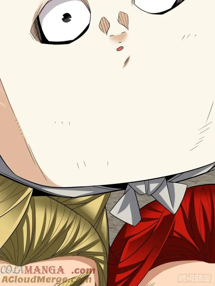 漫画《我的徒弟都是大反派》第一百九十一回第15张图