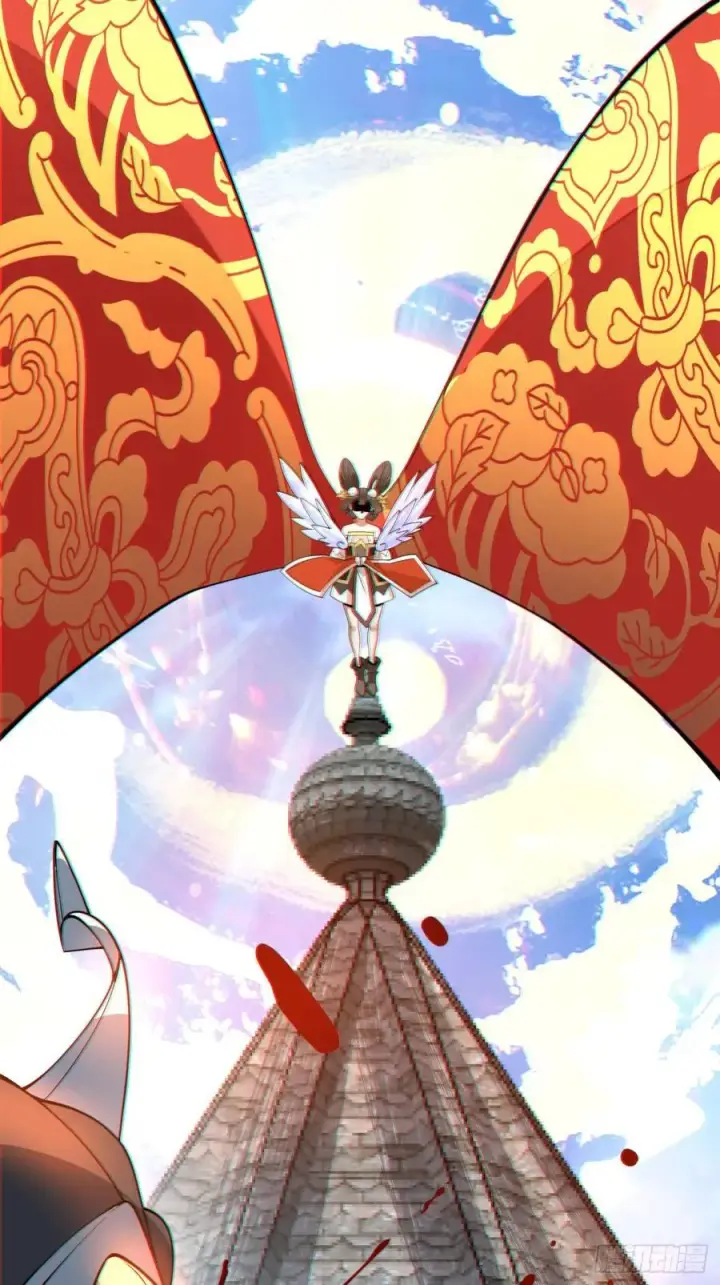 漫画《我的徒弟都是大反派》第一百九十一回第28张图