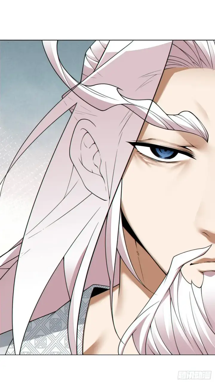 漫画《我的徒弟都是大反派》第一百九十三回第20张图