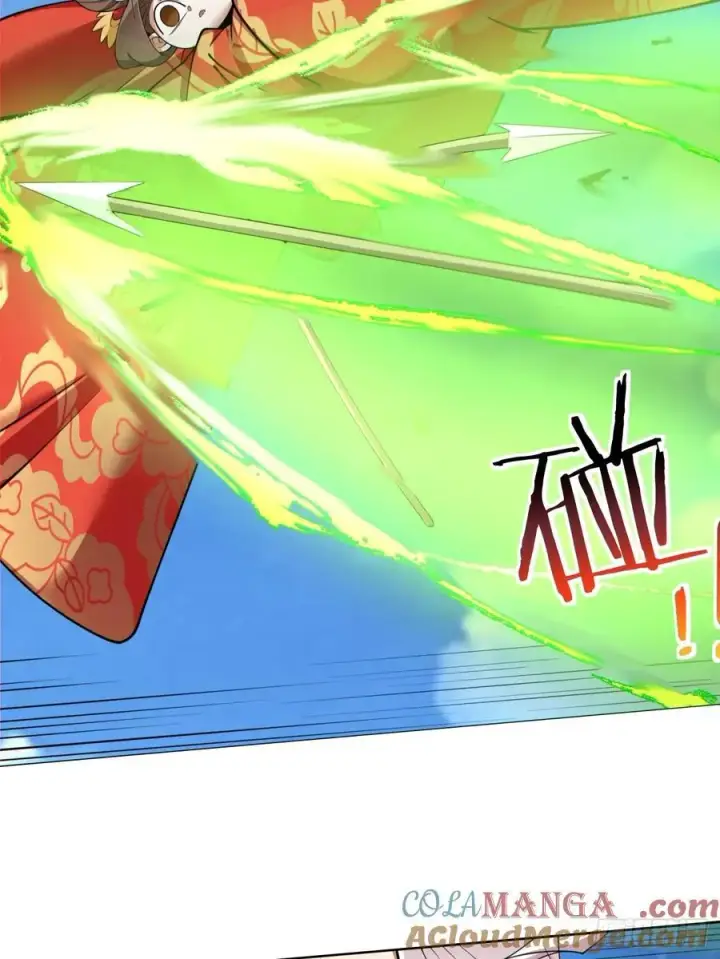 漫画《我的徒弟都是大反派》第一百九十三回第5张图