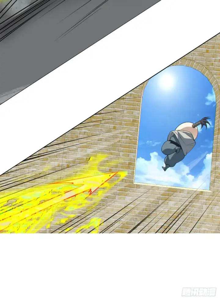 漫画《我的徒弟都是大反派》第一百九十六回第35张图